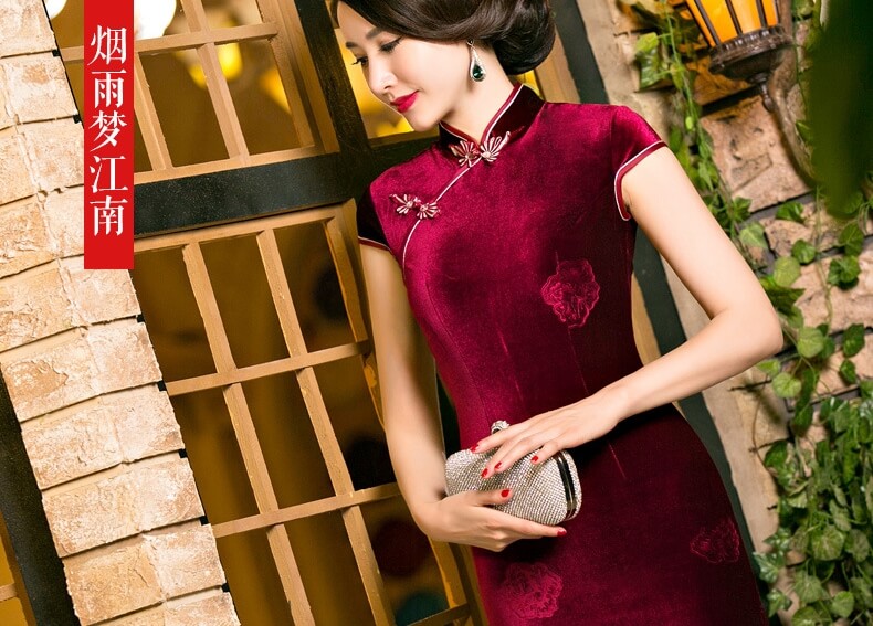 Vintage Long Cheongsam Import DS4230 Red