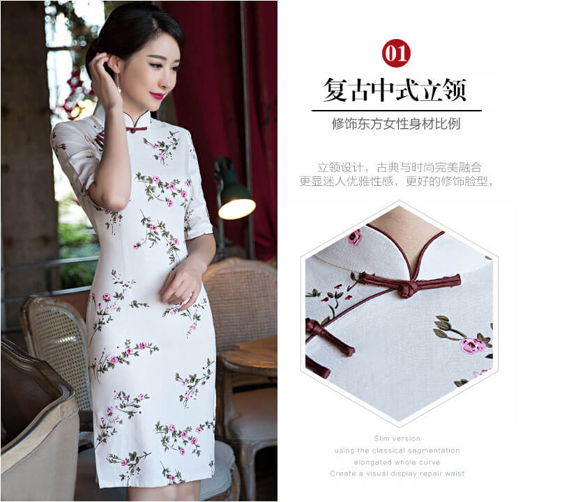 Vintage Artistic Cheongsam Import DS4231 White