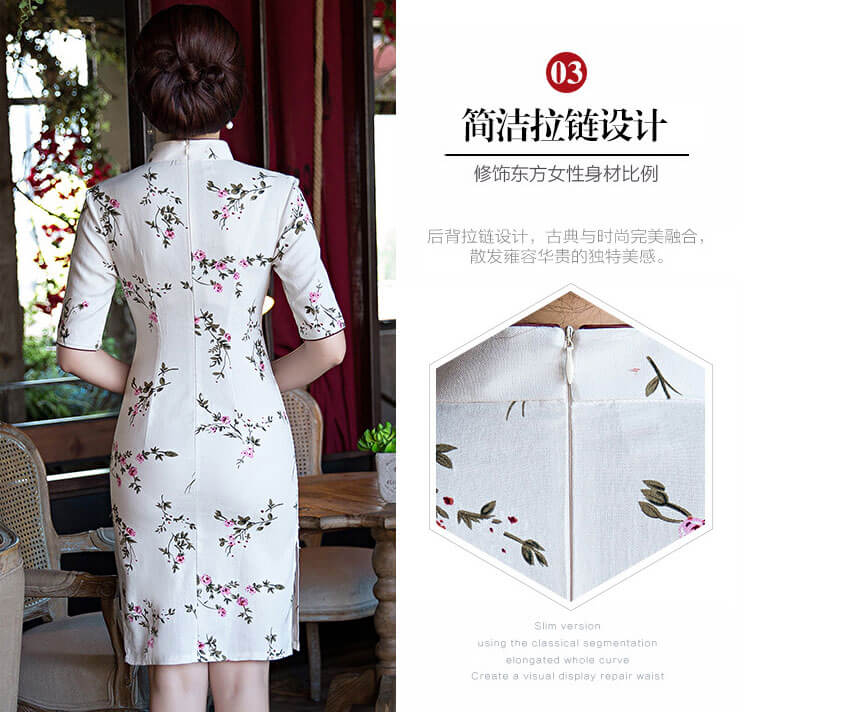 Vintage Artistic Cheongsam Import DS4231 White