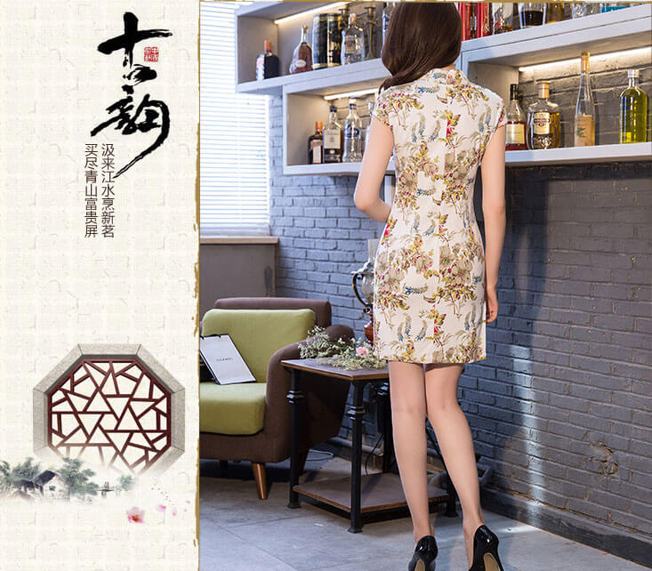 Ethnic Flax Cheongsam Import DS4232 Ivory