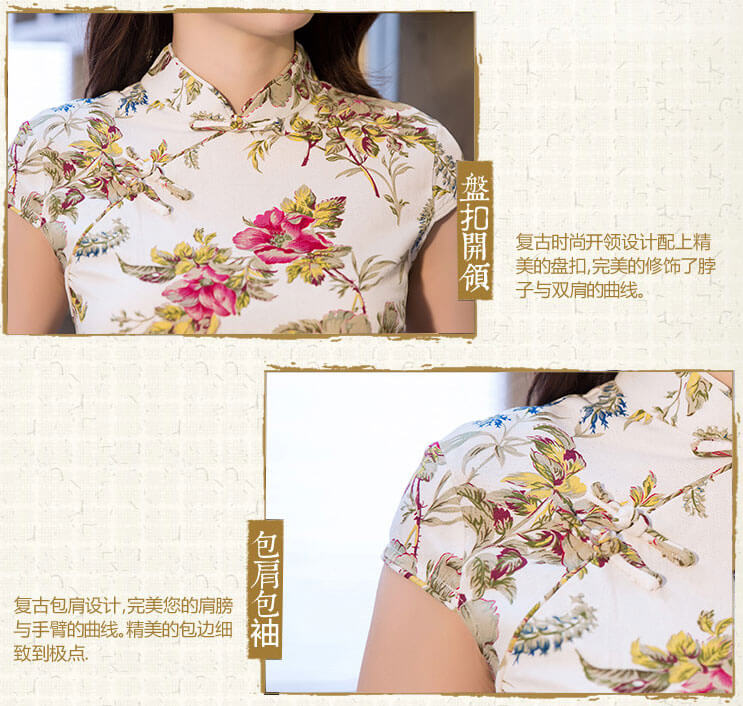 Ethnic Flax Cheongsam Import DS4232 Ivory