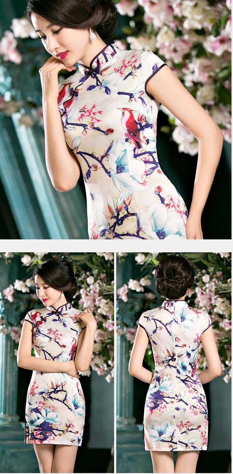 Retro Silk Cheongsam Import DS4236 Yellow