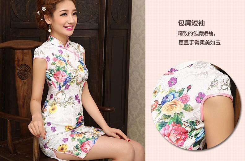 Jacquard Cheongsam Import DS4239 White