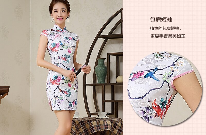 Jacuard Cheongsam Import DS4244 White