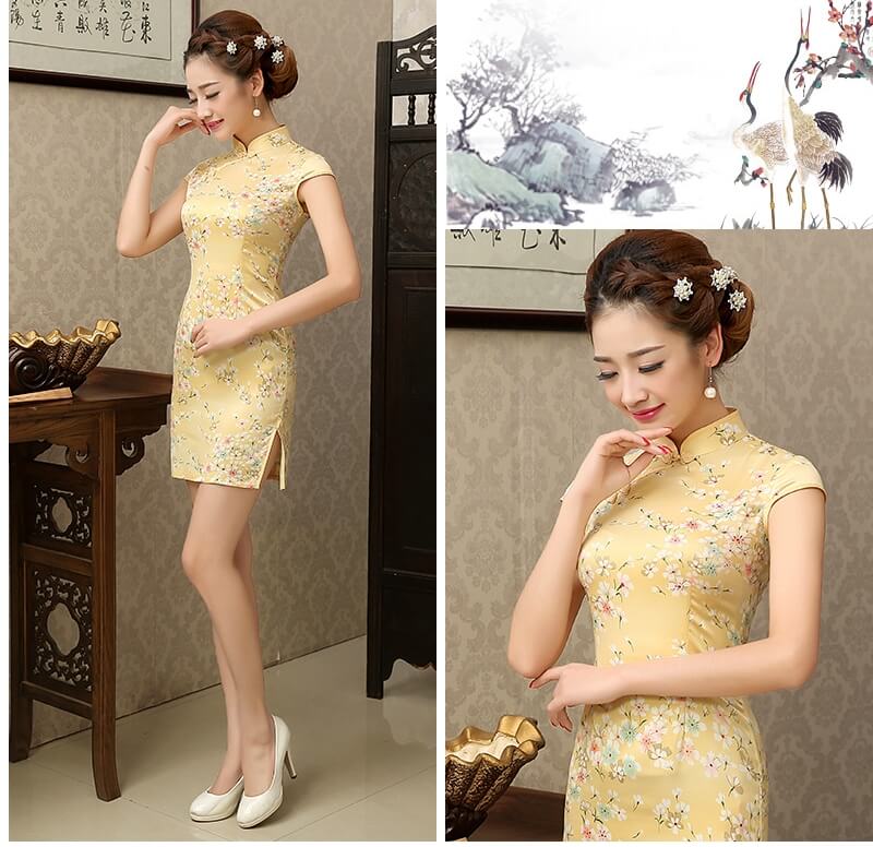 Vintage Silk Cheongsam Import DS4254 Gold