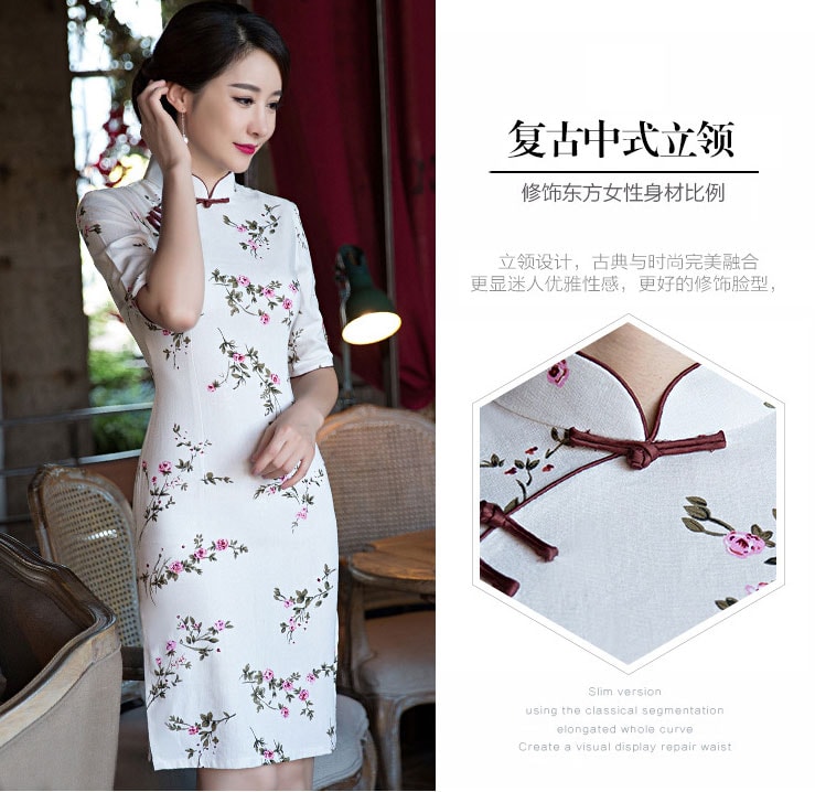 Vintage Premium Cheongsam Import DS4297 White