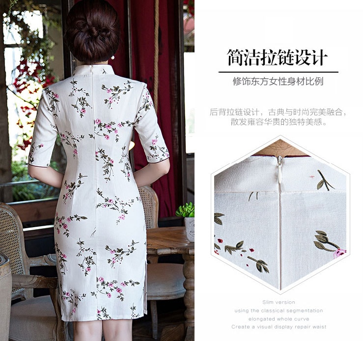 Vintage Premium Cheongsam Import DS4297 White