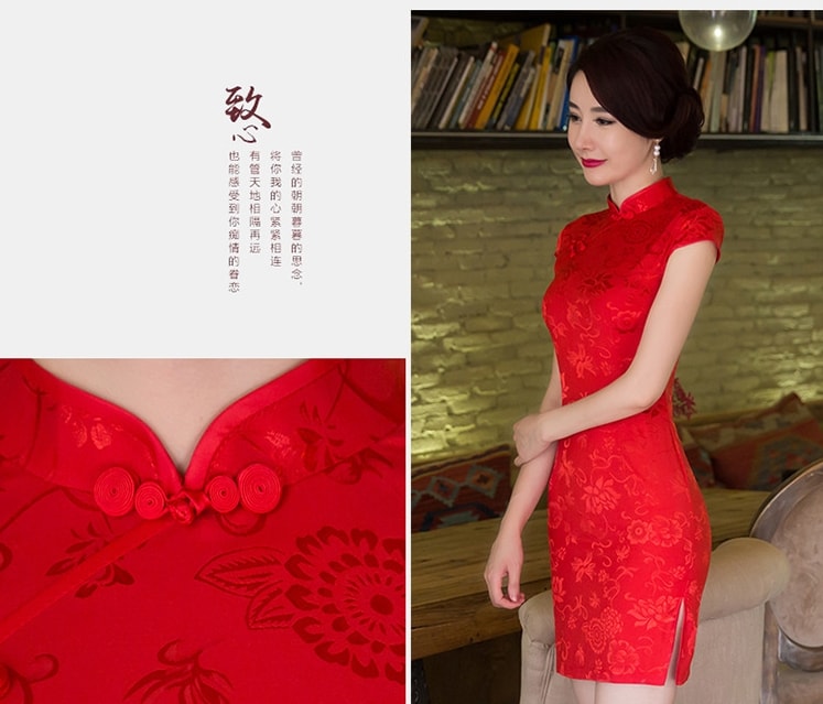 Premium Cheongsam High Quality DS4298 Red