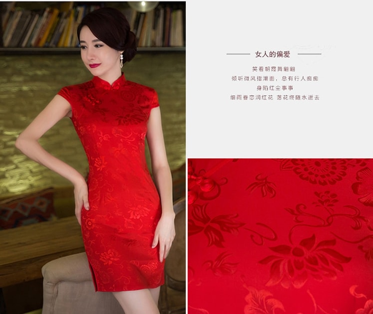 Premium Cheongsam High Quality DS4298 Red