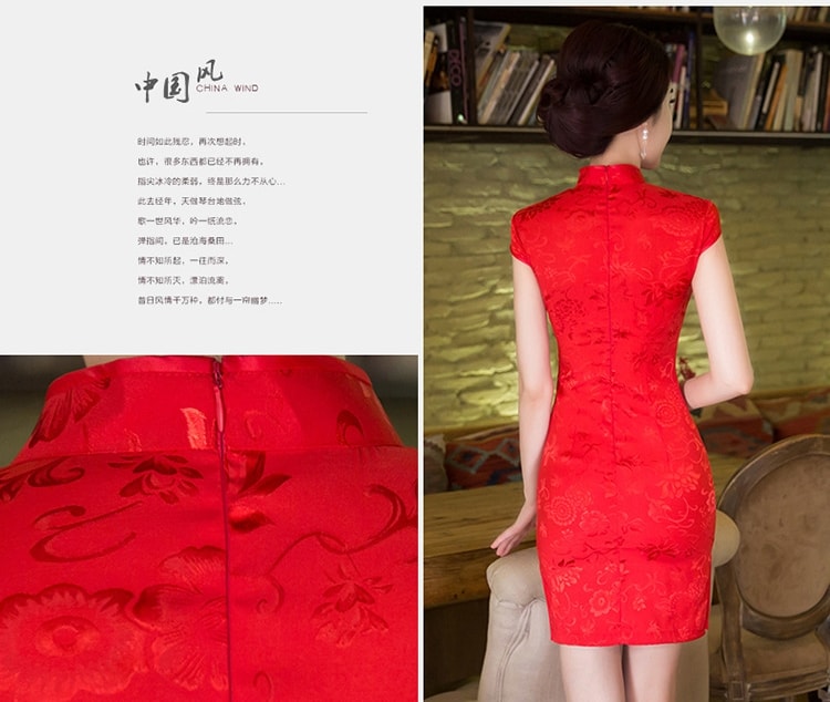 Premium Cheongsam High Quality DS4298 Red