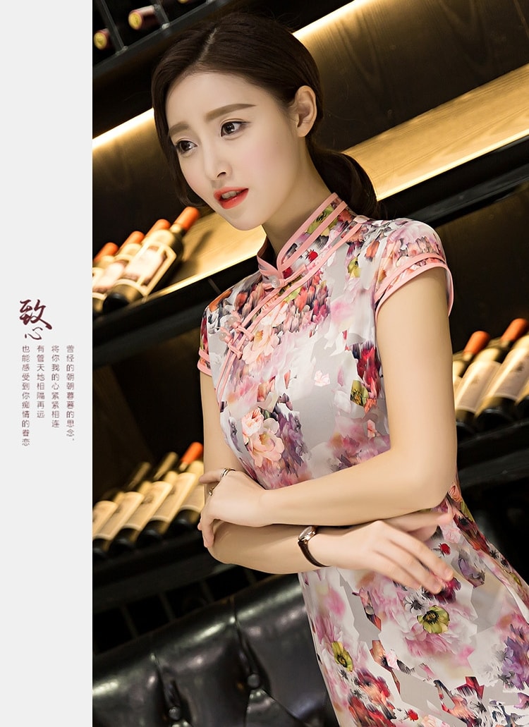 Cheongsam Super Quality Import DS4308 Pink