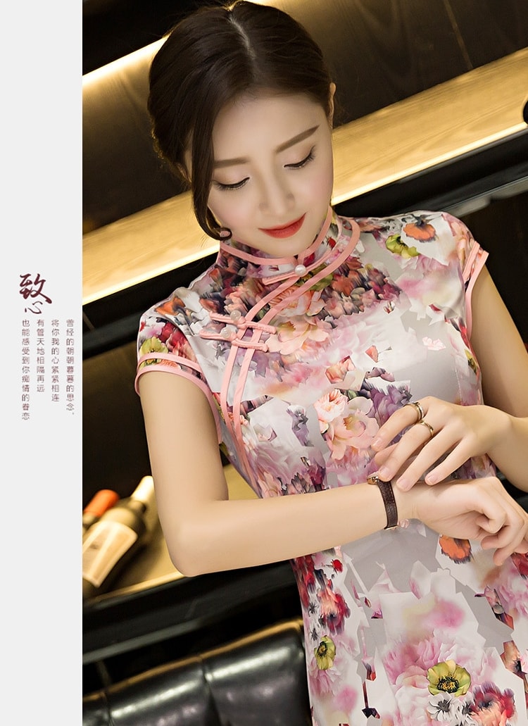 Cheongsam Super Quality Import DS4308 Pink