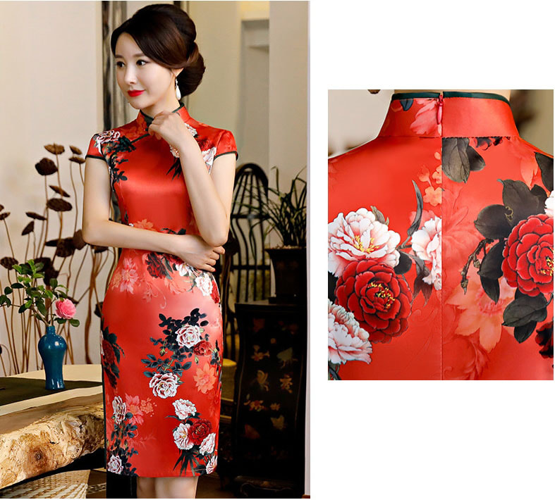 Elegant Medium Cheongsam Import DS4316 Red