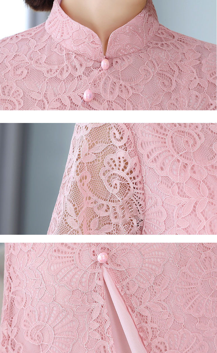 Modern Long Cheongsam Lace DS4329 Pink