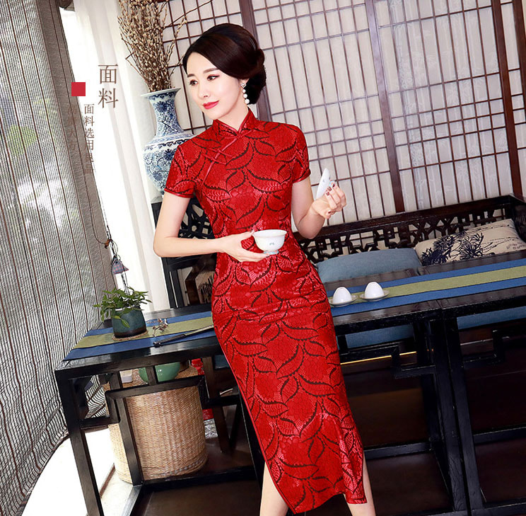 Premium Long Cheongsam Brokat DS4330 Red