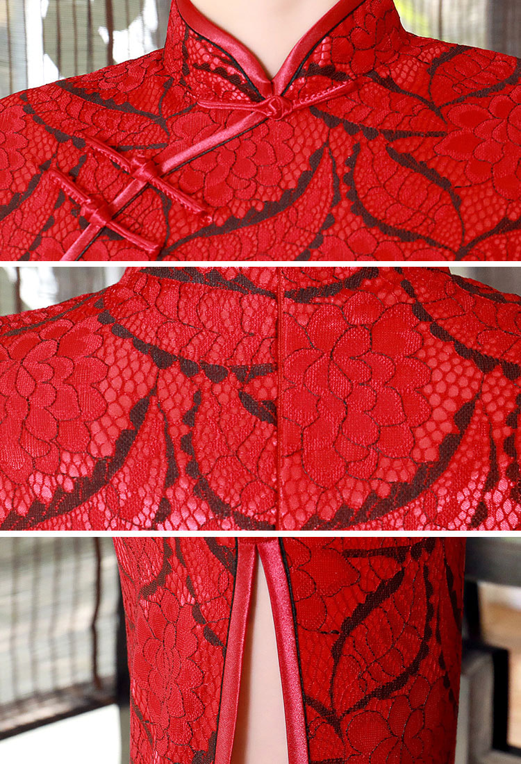 Premium Long Cheongsam Brokat DS4330 Red