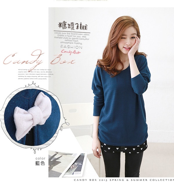 Set ET296 Blue