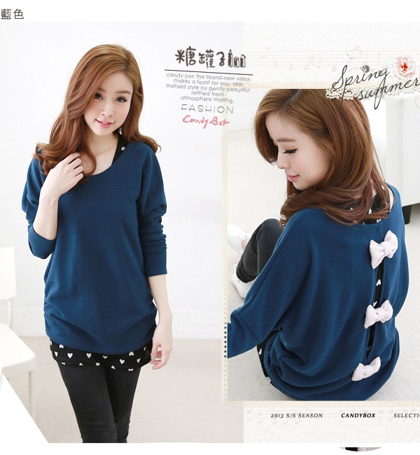 Set ET296 Blue