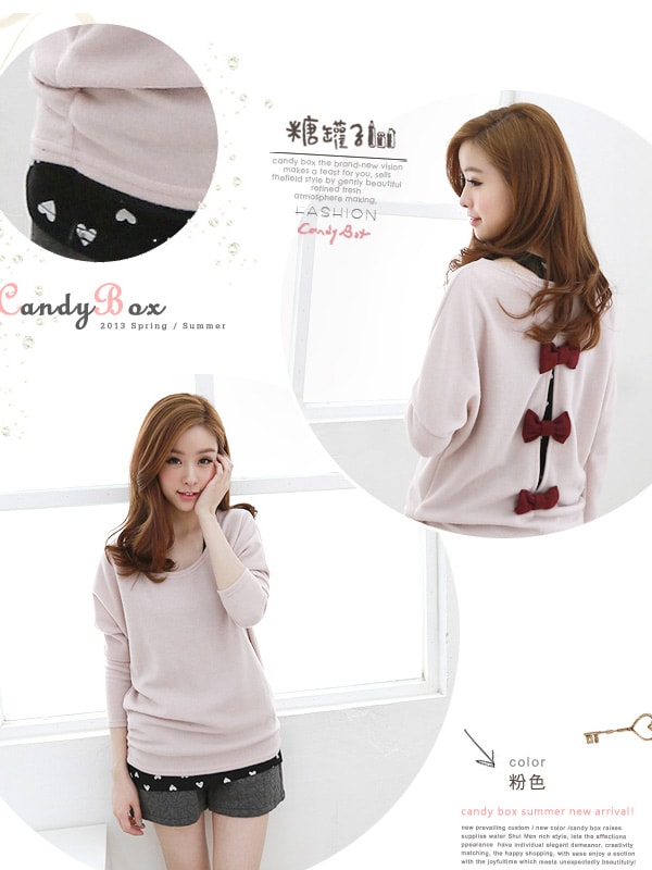 Set ET297 Pink