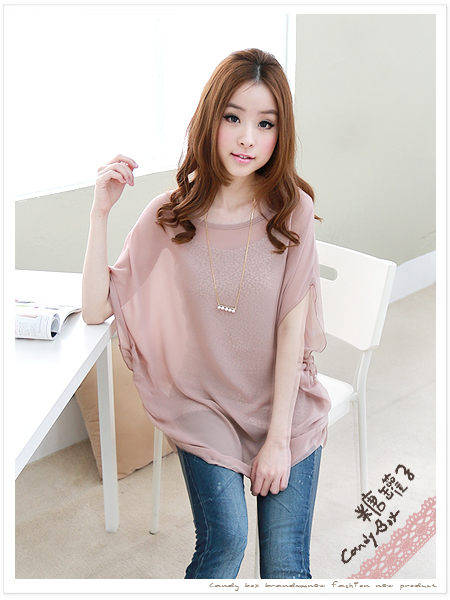 Set ET299 Apricot