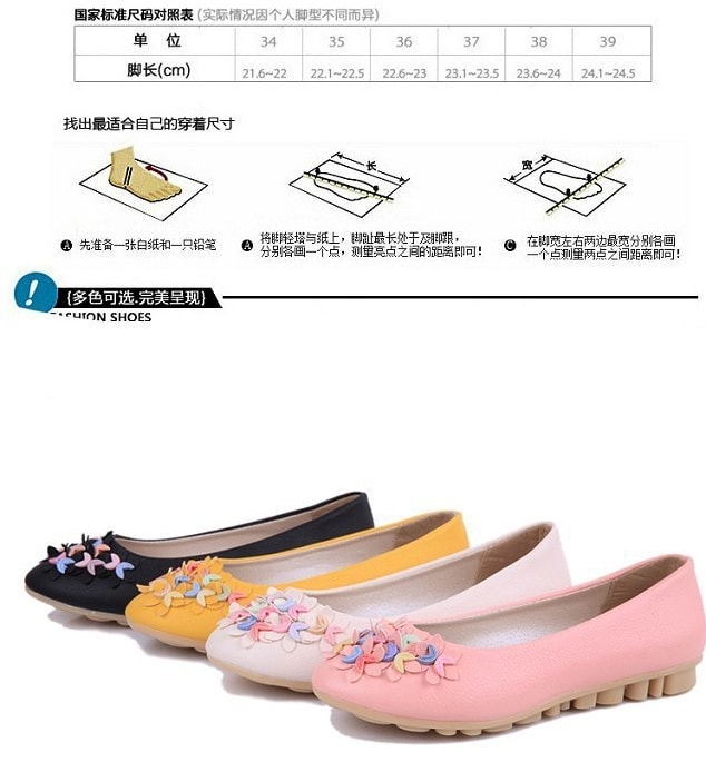 Yellow Korean Flat Shoes Import