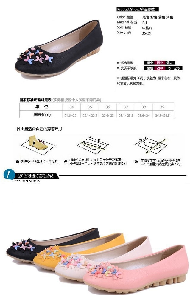 Black Korean Flat Shoes Import