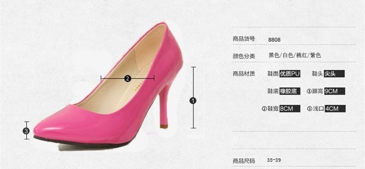 Rose Red Korean High Heel Shoes