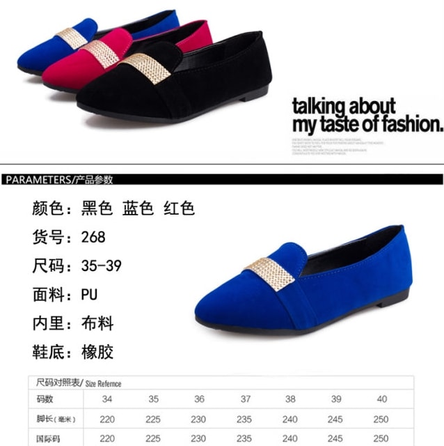 Red Korean Flat Shoes Import