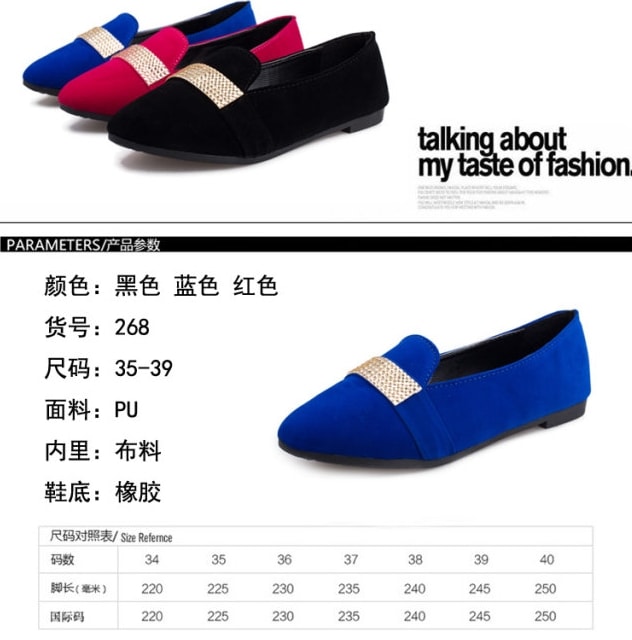 Black Korean Flat Shoes Import