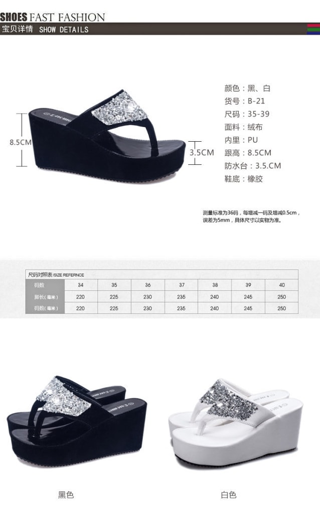 White Korean Sandal Import