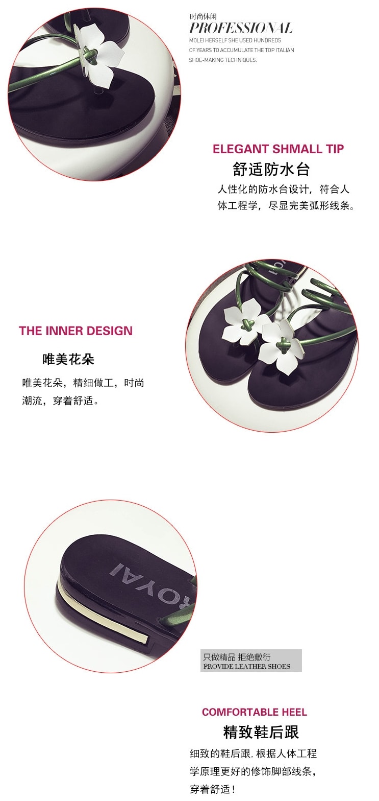 Black Flower Japanese Sandal