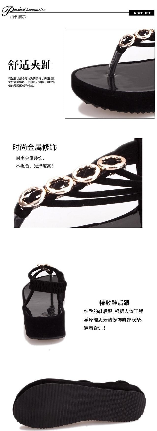 Black Casual Sandal Import