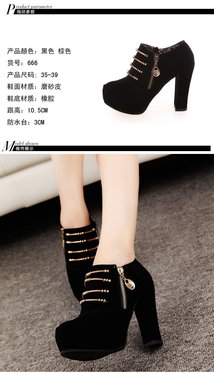 Black Korean High Heel Boots