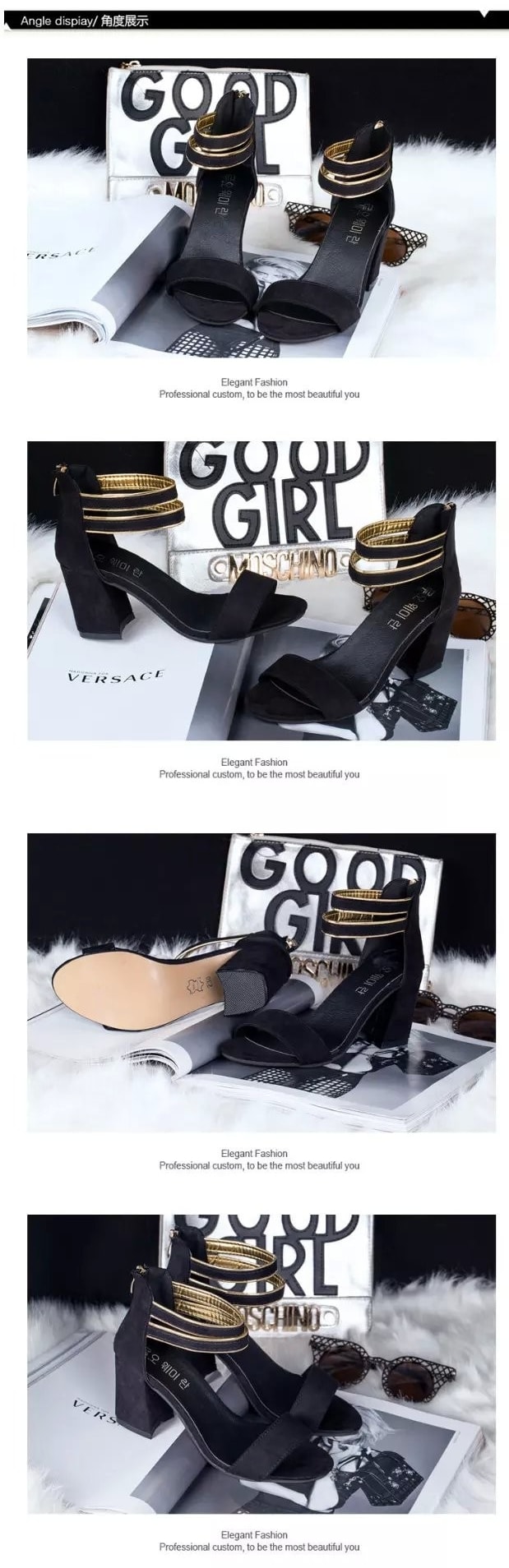 Black Stripe Elegant Shoes