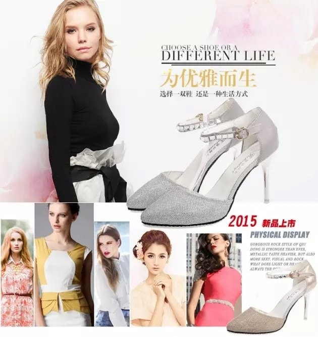 Gold Korea High Heel Party Shoes