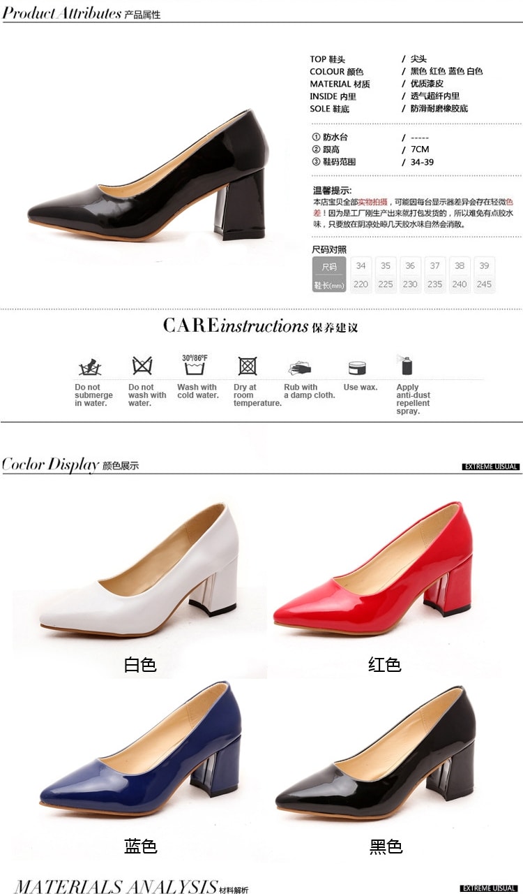 White Korean Pointed Shoes