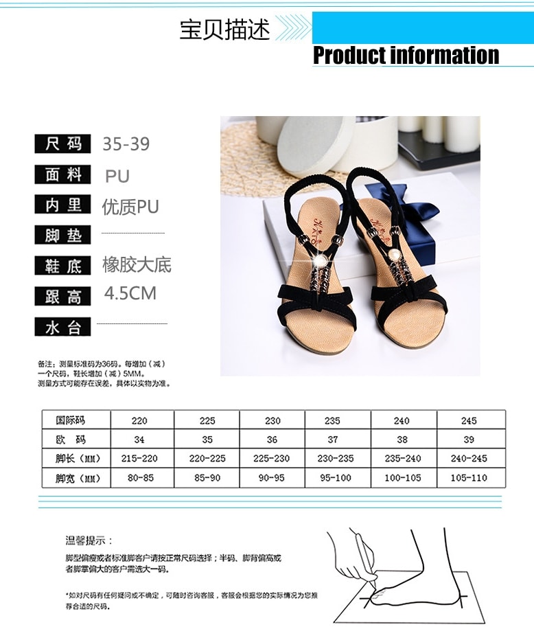 Black Bohemian Sandals Import