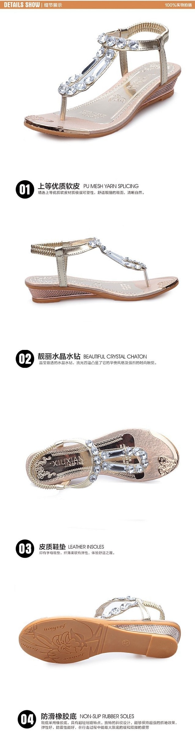 Golden Korean Beach Sandal Import