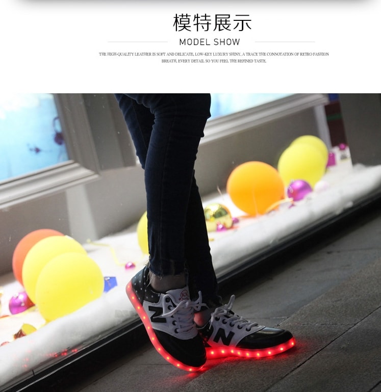 Red Colorful LED Sport Shoes - Unisex Adult