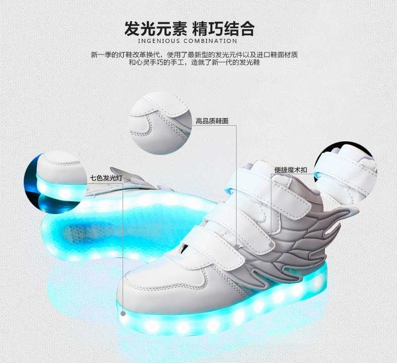 White Angel Wing Colorful LED Shoes - Kids