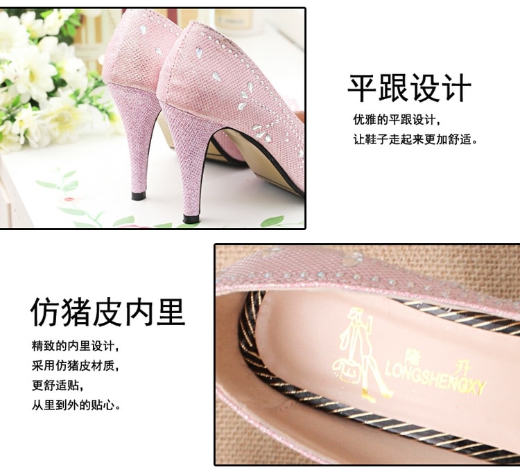 Pink Korea High Heel Party Shoes