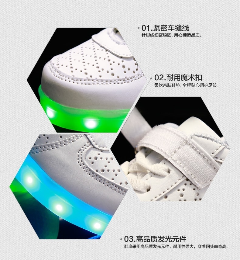 White Strap Colorful LED Shoes - Kids