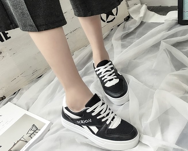 Black Casual Thick Crust Sneaker Import