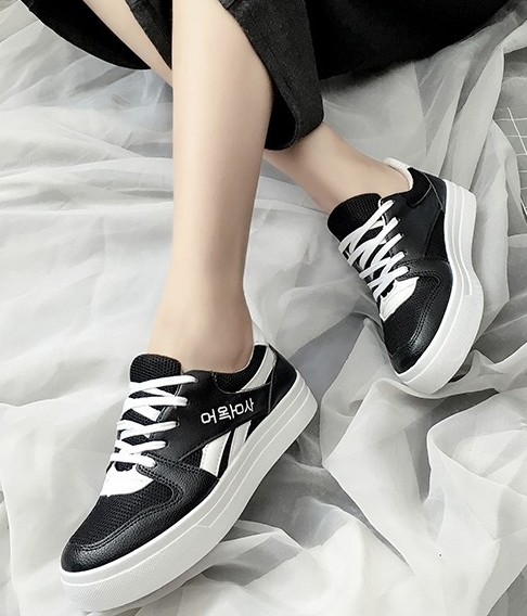 Black Casual Thick Crust Sneaker Import