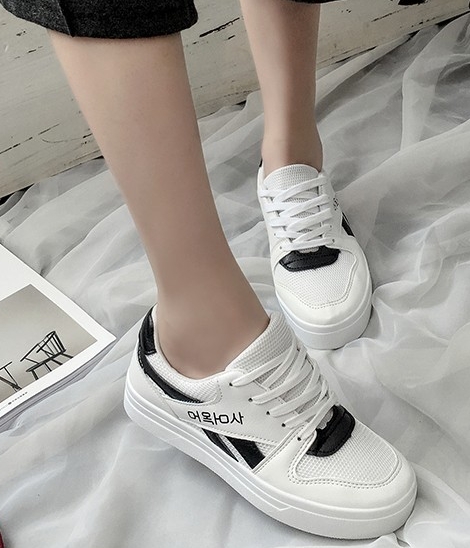 White Casual Thick Crust Sneaker Import