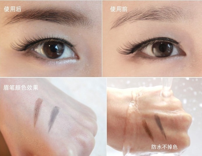 Pensil Warna Eyebrow Maxdona