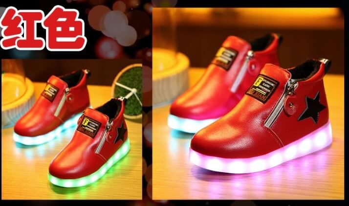 Yellow Casual Semi Boot LED Shoes - Kids