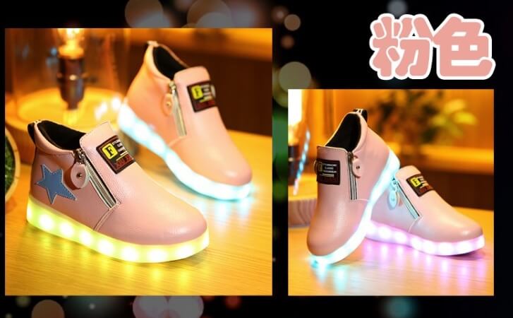 Pink Casual Semi Boot LED Shoes - Kids