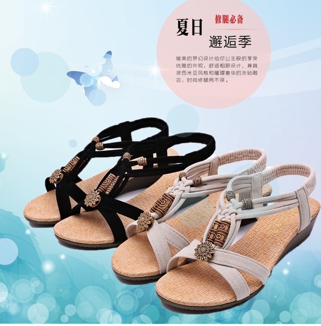 Beige Bohemian Sandal korea Import