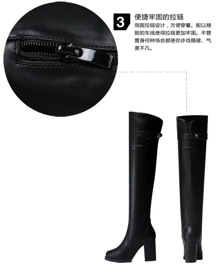 Black High Heel Knee Boots Centenary Original